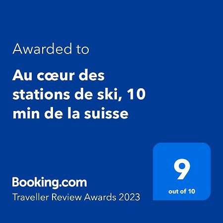 Au Coeur Des Stations De Ski, 10 Min De La Suisse Damprichard Dış mekan fotoğraf